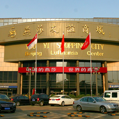 麻将胡了2·(中国区)官方网站-游戏入口