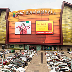 麻将胡了2·(中国区)官方网站-游戏入口