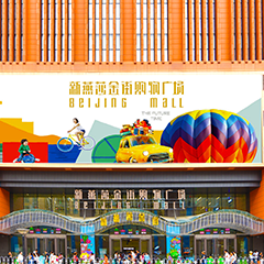 麻将胡了2·(中国区)官方网站-游戏入口