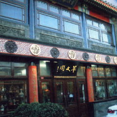 麻将胡了2·(中国区)官方网站-游戏入口