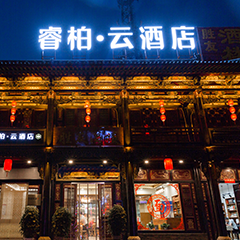 麻将胡了2·(中国区)官方网站-游戏入口