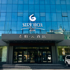 麻将胡了2·(中国区)官方网站-游戏入口