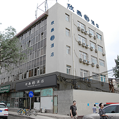 麻将胡了2·(中国区)官方网站-游戏入口