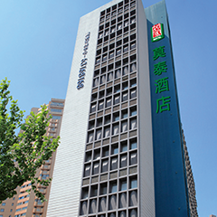 麻将胡了2·(中国区)官方网站-游戏入口