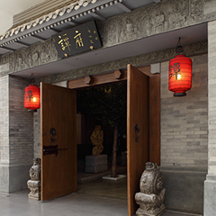 麻将胡了2·(中国区)官方网站-游戏入口