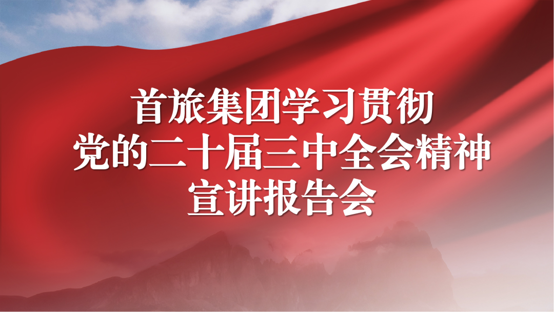 麻将胡了2·(中国区)官方网站-游戏入口